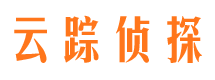 云岩市私家侦探